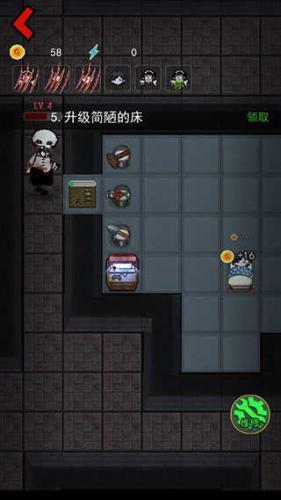 猛鬼宿舍魔改版