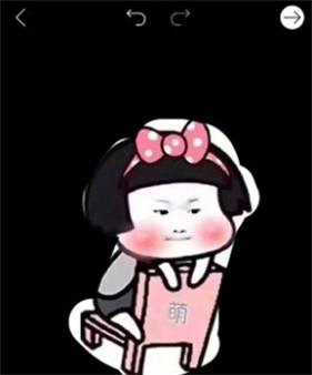 美易Picsart安卓版