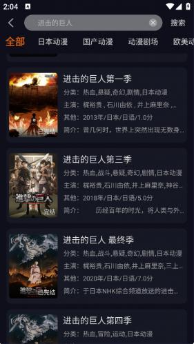 囧次元最新版
