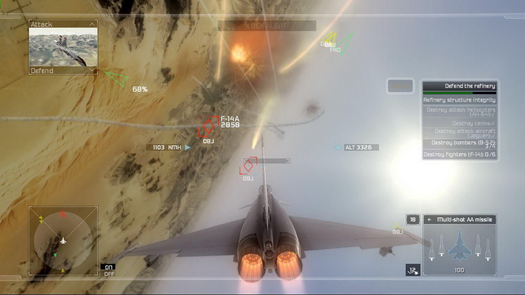 鹰击长空截图3
