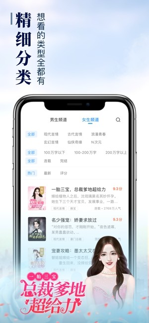 乐可小说最新版