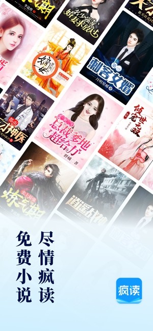 乐可小说最新版