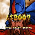 三国战记2007