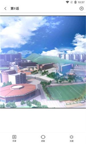 喵呜漫画最新版