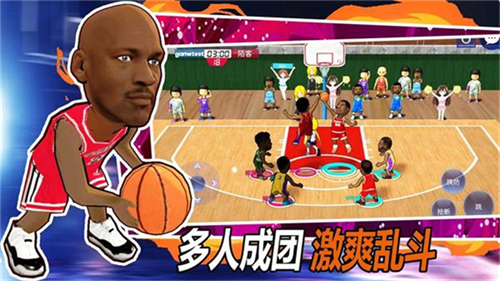 街头篮球单机版