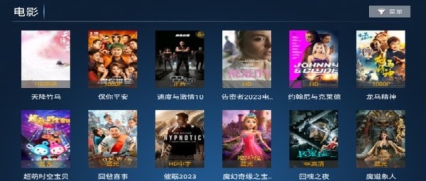 柠檬网络