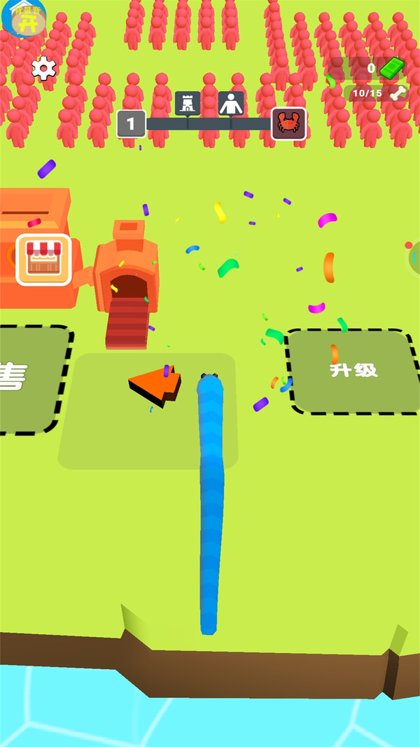极速60秒截图4
