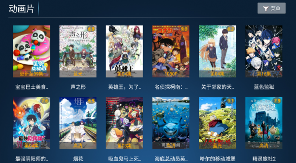 柠檬网络截图3