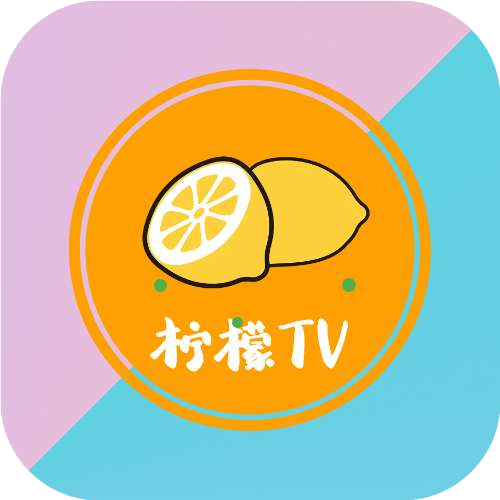 柠檬网络