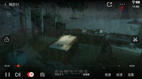 乐享视频