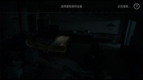 乐享视频