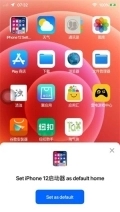 iPhone12启动器截图2