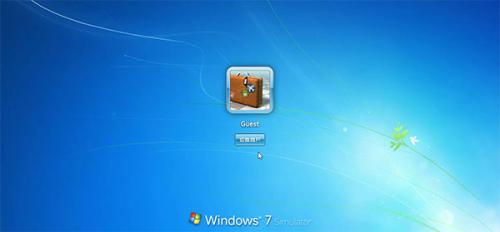Win7模拟器