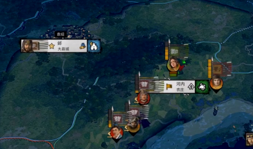 三国全面战争