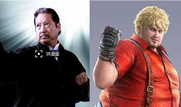 铁拳6截图3