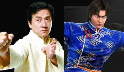 铁拳6截图2