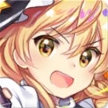 东方永夜抄手机版