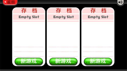 蜗牛老爹冰淇淋店