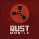 Rust腐蚀