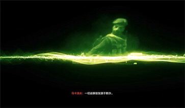 使命召唤8中文版