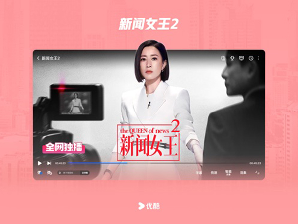酷喵影视