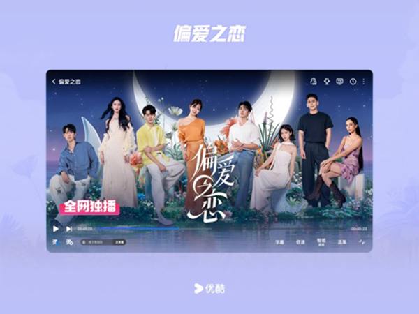 酷喵影视