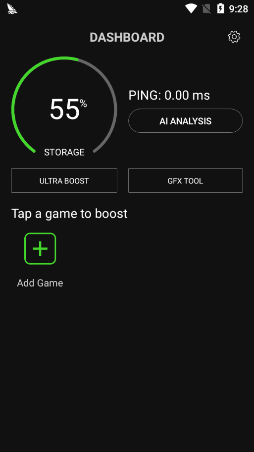 GameBooster截图1
