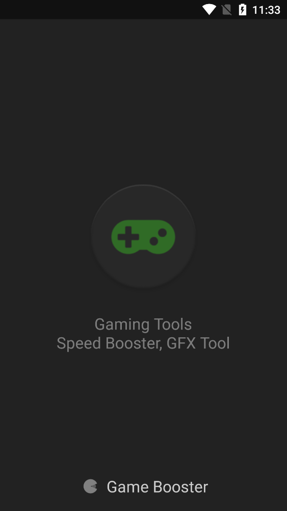 GameBooster截图4