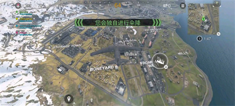 使命召唤8中文版截图3