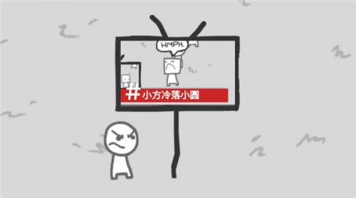 拍照也疯狂