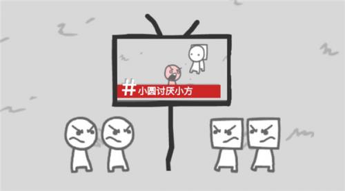 拍照也疯狂