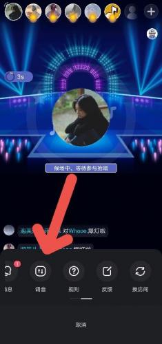撕歌
