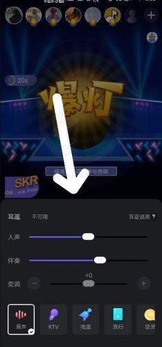 撕歌