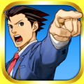 逆转裁判5中文版