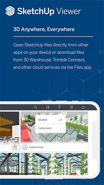 SketchUp中文版