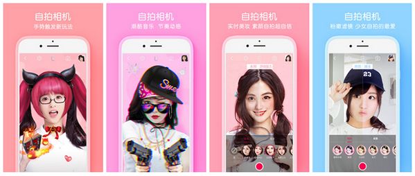 天天P图