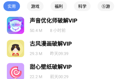 熊盒子9.0