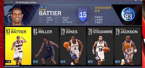 NBA2k22手游