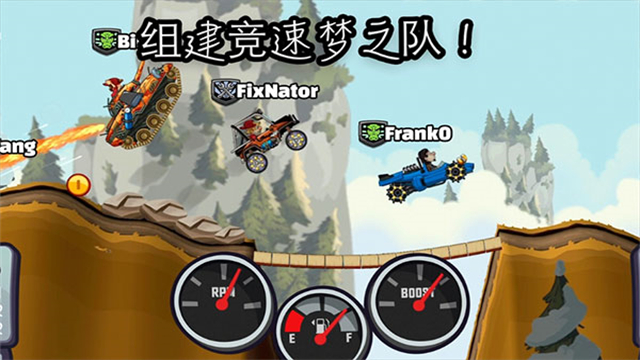 山赛车登2国际服最新版
