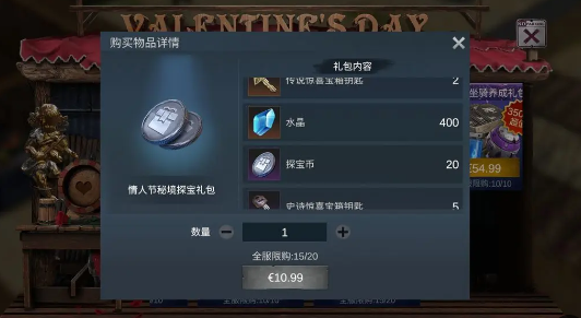 迷失蔚蓝