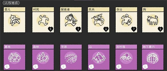 堆叠大陆免广告最新版截图4