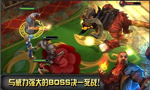 命运英雄传截图3