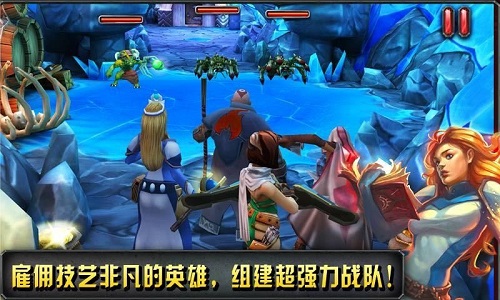 命运英雄传截图2
