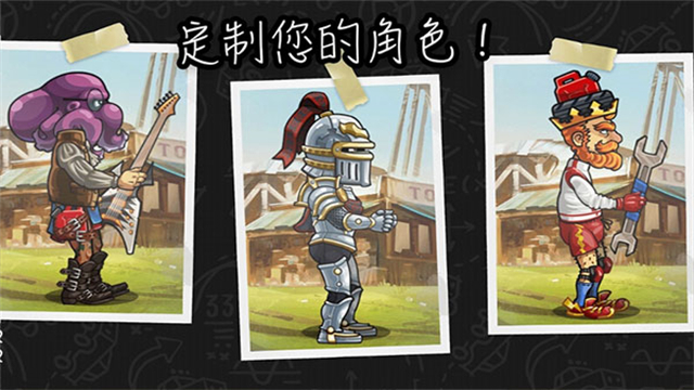 山赛车登2国际服最新版截图7