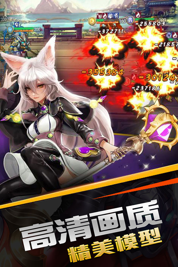 蜂蜂乐园截图2