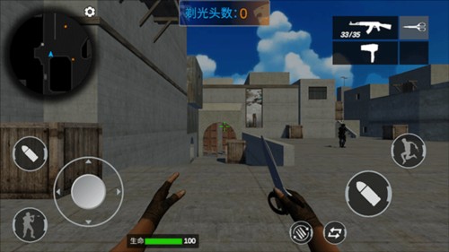 穿越米线