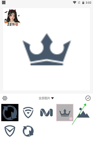 日杂相机旧版本