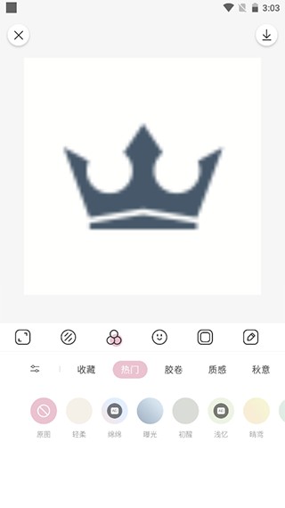 日杂相机旧版本