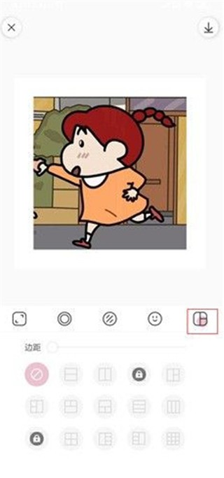 日杂相机旧版本