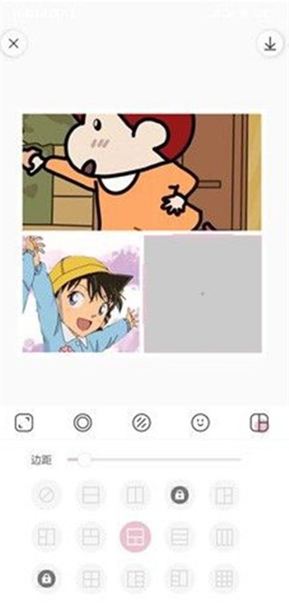 日杂相机旧版本